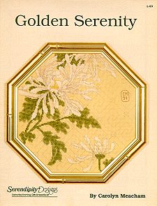 Golden Serenity Stitchery Kit